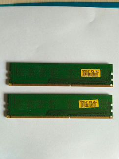 Оперативная память DDR3 по 1Gb
