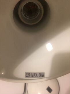 Настольная лампа