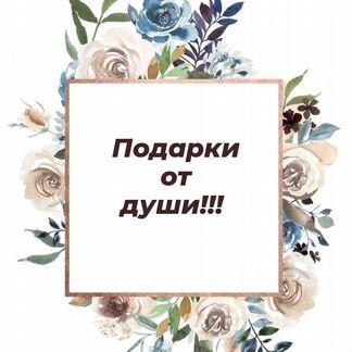 Територия фитнеса абонемент на 7 месяцев