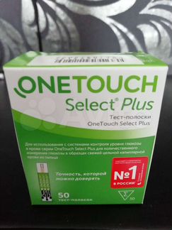 Тест полоски one touch select plus