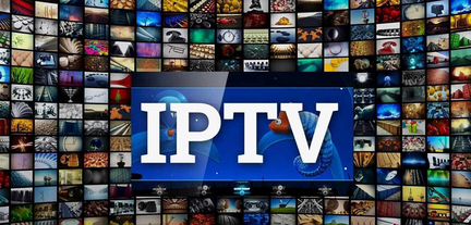 Подключение IpTv