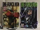 Манга One Punch Man объявление продам