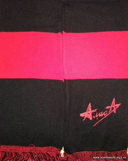 Шарф группа 