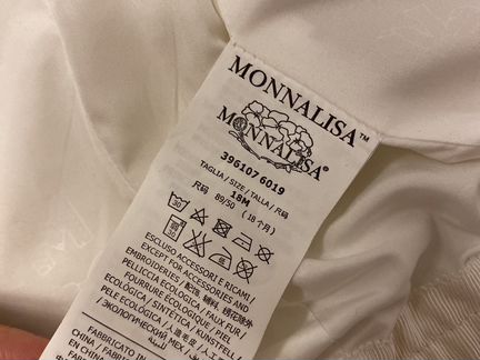 Шуба monnalisa
