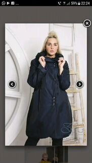 Пальто женское