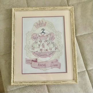 Набор для вышивки