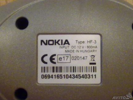 Nokia HF-3 Plug-in Handsfree
