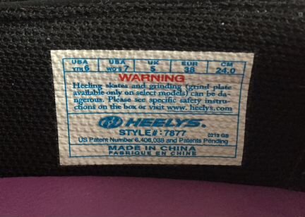 Heelys на колесиках р.38 туфли-сошилайт