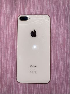 iPhone 8 plus 64gb