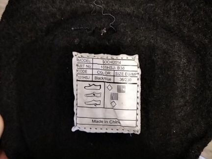 Коньки хоккейные 36 размер для мальчика