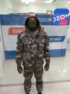 Костюм демисезонный Горка-8. 
