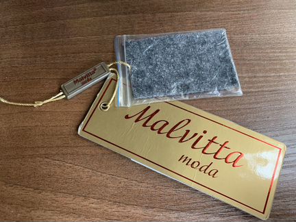 Пальто осеннее