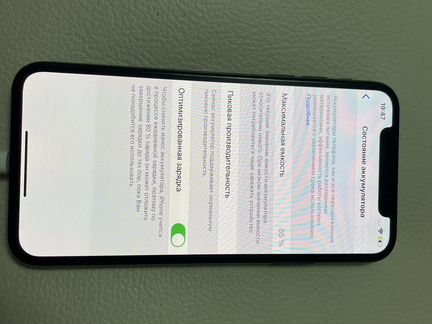 iPhone x 64gb