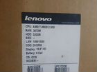 Lenovo g555 на запчасти объявление продам