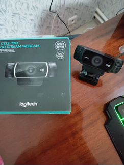 Logitech C922 Pro stream