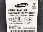 Пылесос Samsung SC61B1 Арт. Т32842 объявление продам