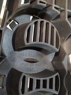 Решотка радиатора Ауди А6 01-04г. в