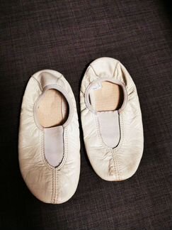 Чешки котофей кожаные