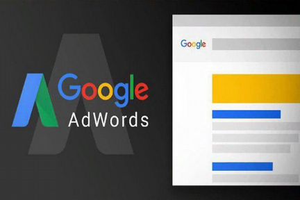 Udemy Курс по Google AdWords Хватит SEO