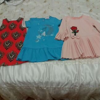 Одежда для девочек пакетом