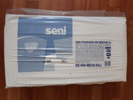 Памперсы для взрослых