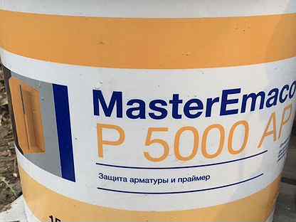 Masteremaco p 5000 ap. Грунтовка MASTERTOP P 604. MASTEREMACO P 5000 AP сертификат. Состав антикоррозийный однокомпонентный MASTEREMACO P 5000 AP.