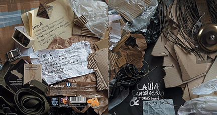 Саша Самойленко Tomas band - Время-Весы 2016 LP