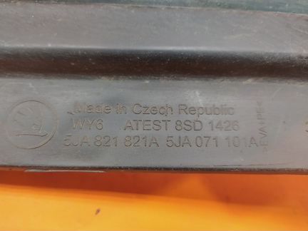 Брызговик задний левый Skoda Rapid 1 2014-2017