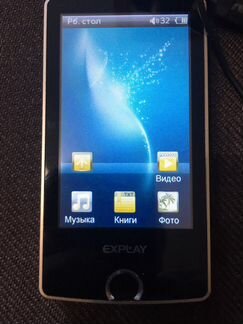 Mp3 плеер explay m25 4gb