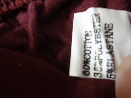 Брюки slouchy р 50-52