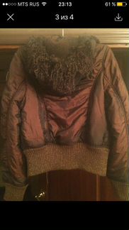 Куртка бомбер S