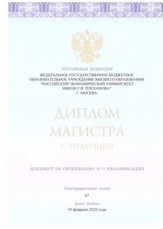Юрист, исковые заявления, претензии, жалобы, суды