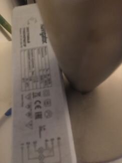 Светильник настольный