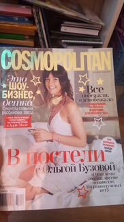 Журналы cosmopolitan декабрь 2018 год
