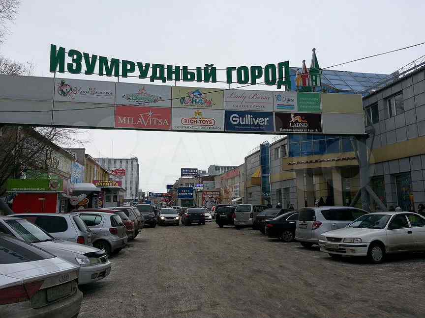 Детский мир телевизорная ул 1 фото Купить коммерческую недвижимость в Красноярском крае Продажа и аренда недвижимос
