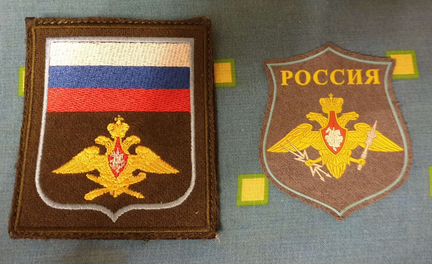 Военная фурнитура