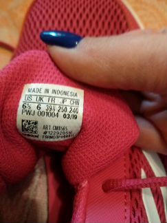 Новые Кроссовки adidas Altarun K