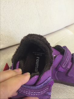 Полуботинки Reima