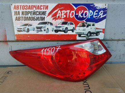 Стоп-сигнал задний левый Hyundai Sonata YF