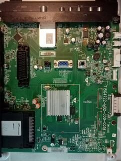 Плата аудио-видео