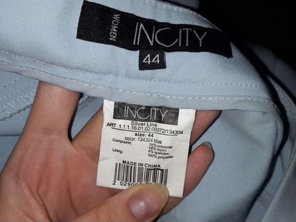 Укороченные голубые брюки incity