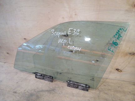 Стекло двери левое переднее BMW E36 седан
