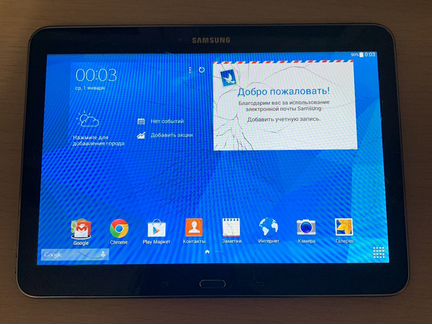 Планшет samsung galaxy tab 4