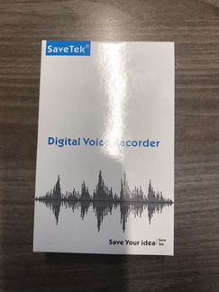 Диктофон мини 8 Гб SaveTek