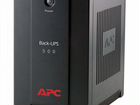 APC Back-UPS BX500CI (новый)
