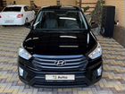 Hyundai Creta 1.6 AT, 2018, 53 000 км объявление продам