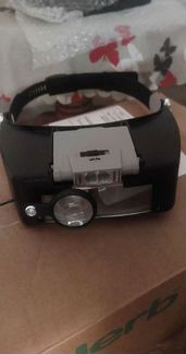 Лупа налобная с подсветкой