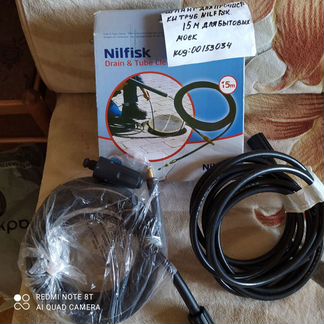 Для авто моек