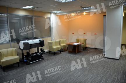 Сдам Офисное помещение, 290 м²