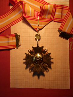 Южная Корея. Орден